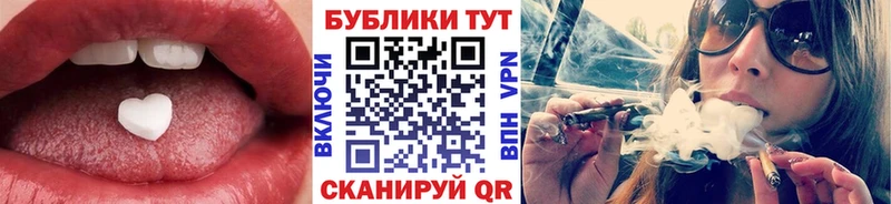 Ecstasy диски  где найти наркотики  Волчанск 