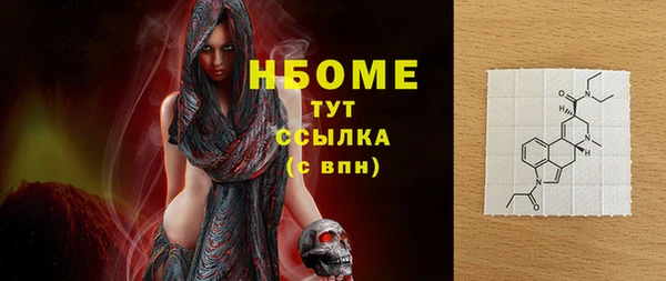 круглые Белоозёрский