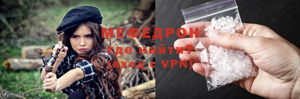 марки nbome Беломорск