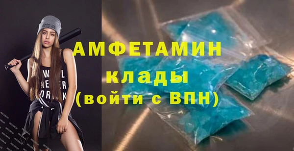 круглые Белоозёрский