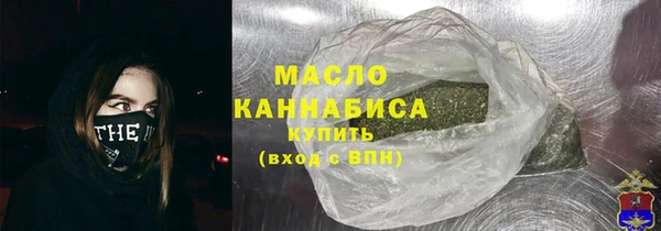 таблы Снежинск
