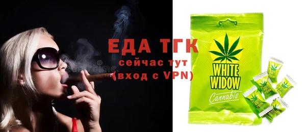 круглые Белоозёрский