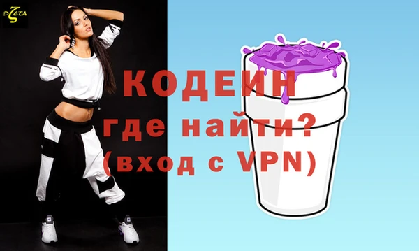 круглые Белоозёрский