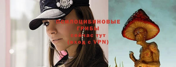 марки nbome Беломорск