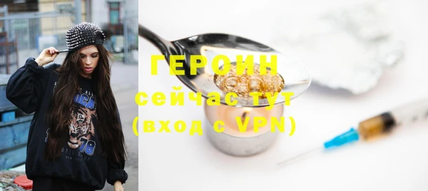 круглые Белоозёрский