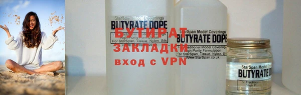 круглые Белоозёрский