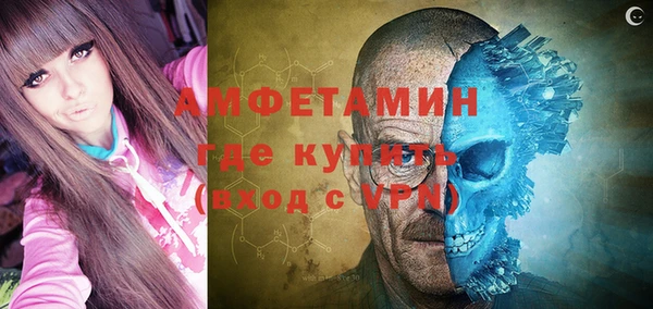 круглые Белоозёрский
