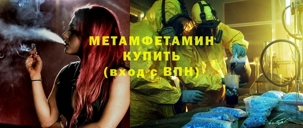 круглые Белоозёрский