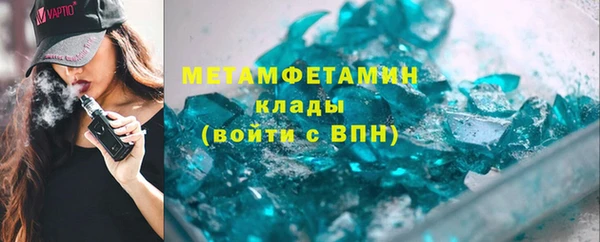 круглые Белоозёрский