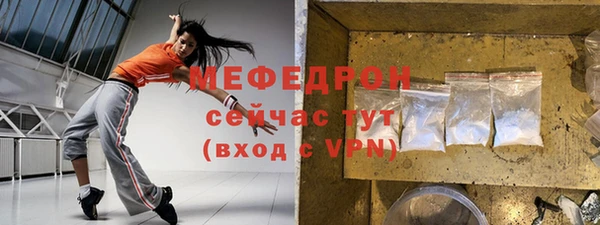 круглые Белоозёрский