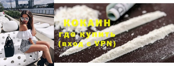 круглые Белоозёрский