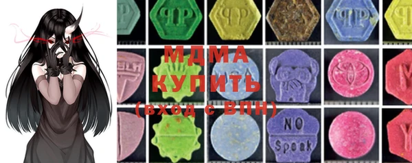 круглые Белоозёрский